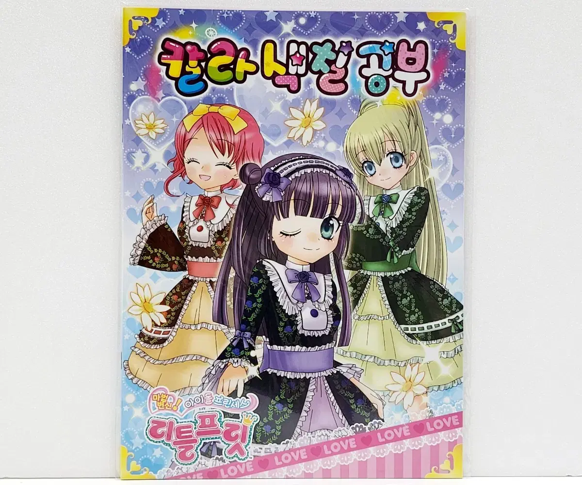 thumbnail-5